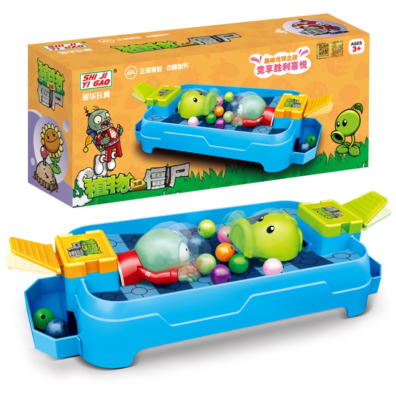 Plants Vs. Zombies Frog Eat Be - The Plant Parent ulasan dan harga