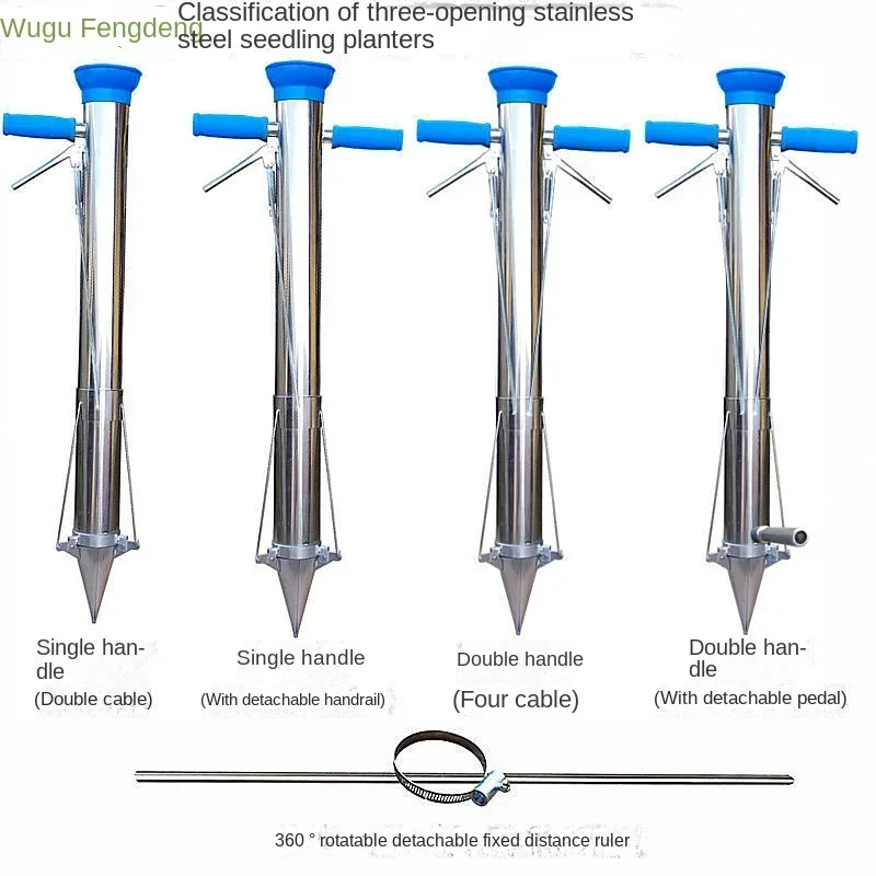 Garden Seedler Transplanter Ma - Plant Parent Tools ulasan dan harga